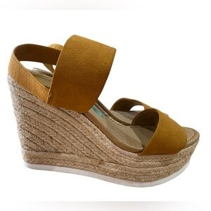 Report Stylish Tan Wedge Sandals, espadrille style.